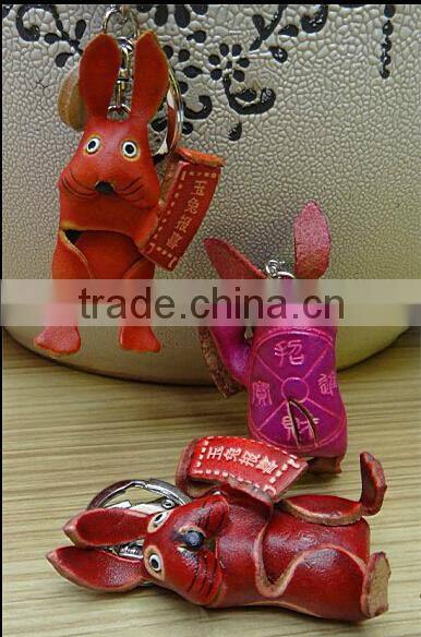 cute genuine leather animal shaped keychain
