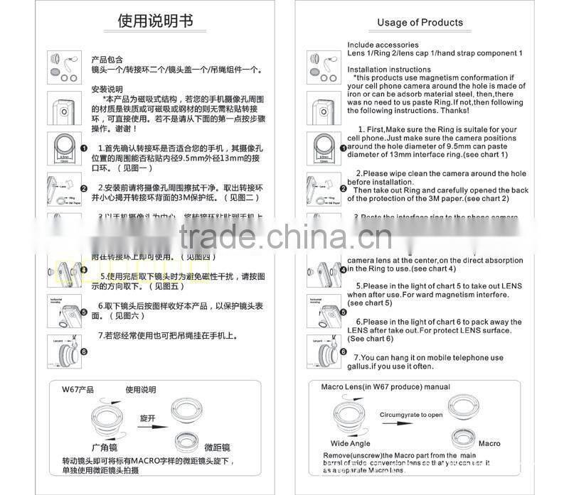 0.67X Wide Angle marco optical lens for mobile phone iphone