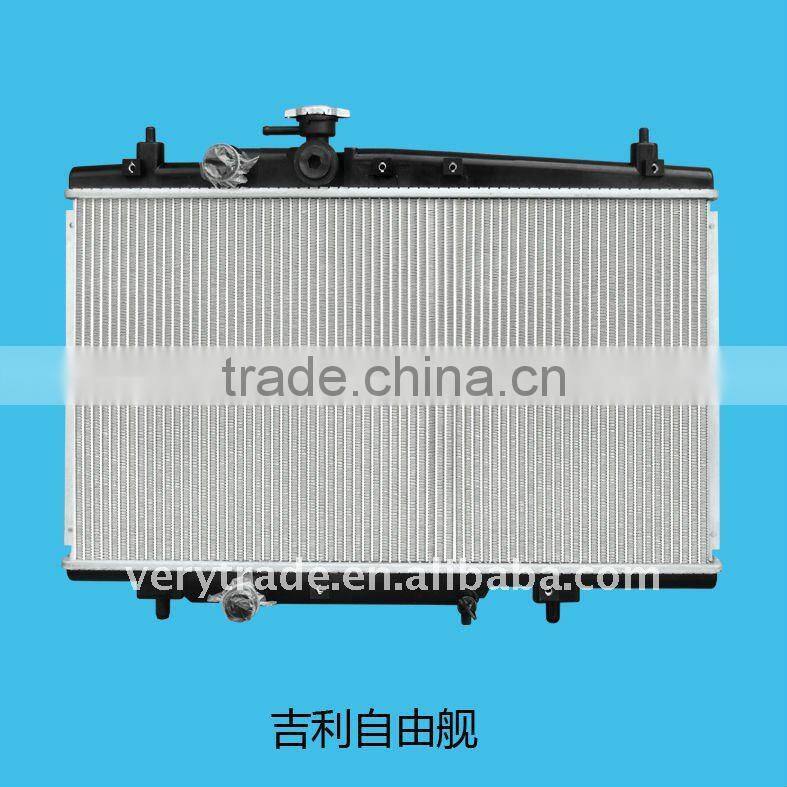 Geely CK auto radiator