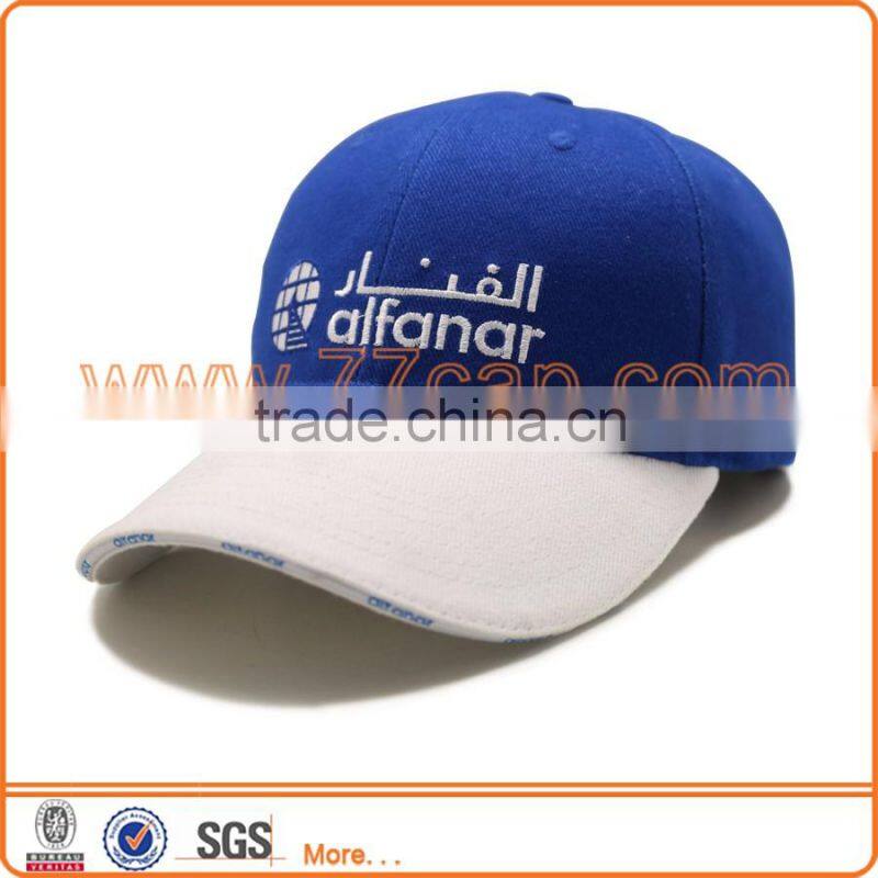 Custom sports hat baseball cap factory