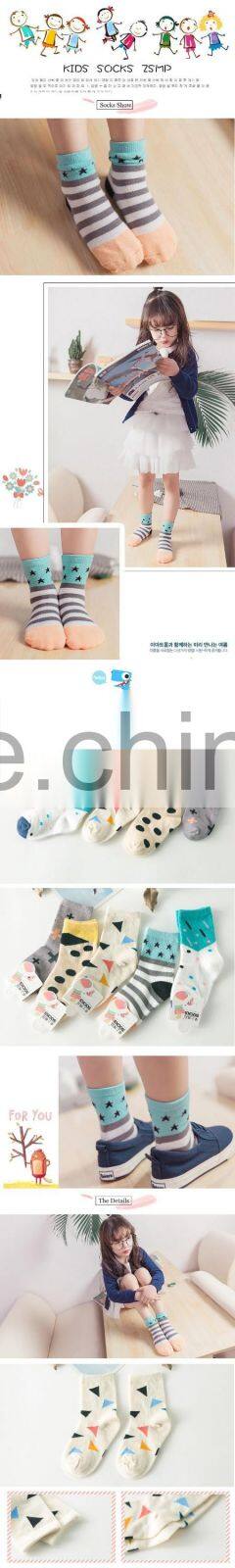 Hot girls child colorful pattern tube sock lonati sock machines