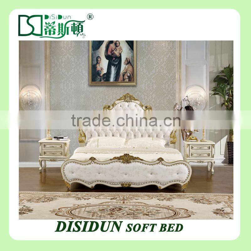 bed set bedroom furniture luxury bed leather bed world cup Brazil in bedroom DS-6087#