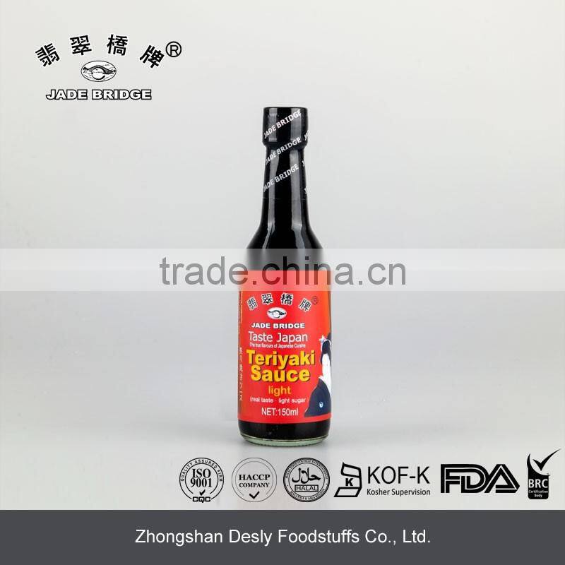 Hot selling 150ml soy sauce with low sugar