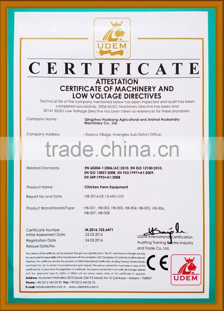 2017 high quality white color chicken plastic slat flooring