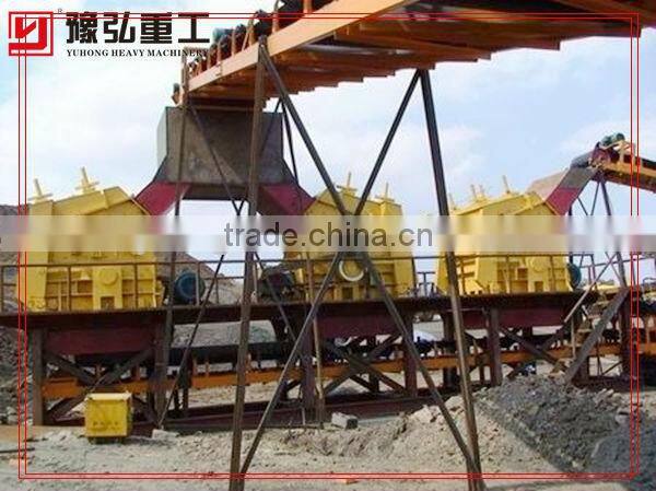 2014 New type Limestone Impact Crusher