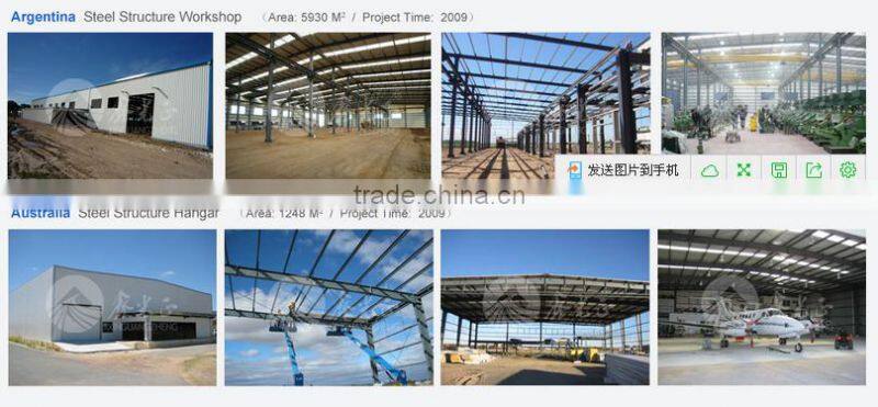 china metal storage sheds