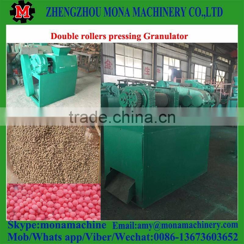 Professional supplier organic fertilizer pellet mill / chicken manure pellet machine
