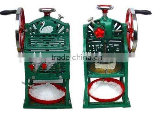 2016 hot sale manual ice crusher/ice crushing machine/ice shaver for small house(email:millie@jzzhiyou.com)