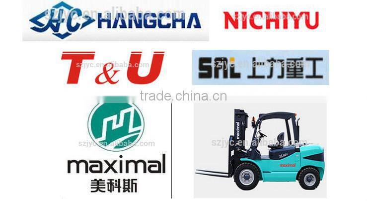 Adjustable forklift seat PVC cover YH-01