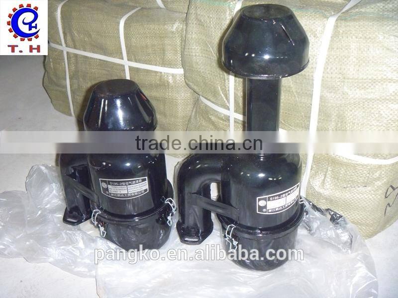 2016 hot sale air filer with beatful color for engine