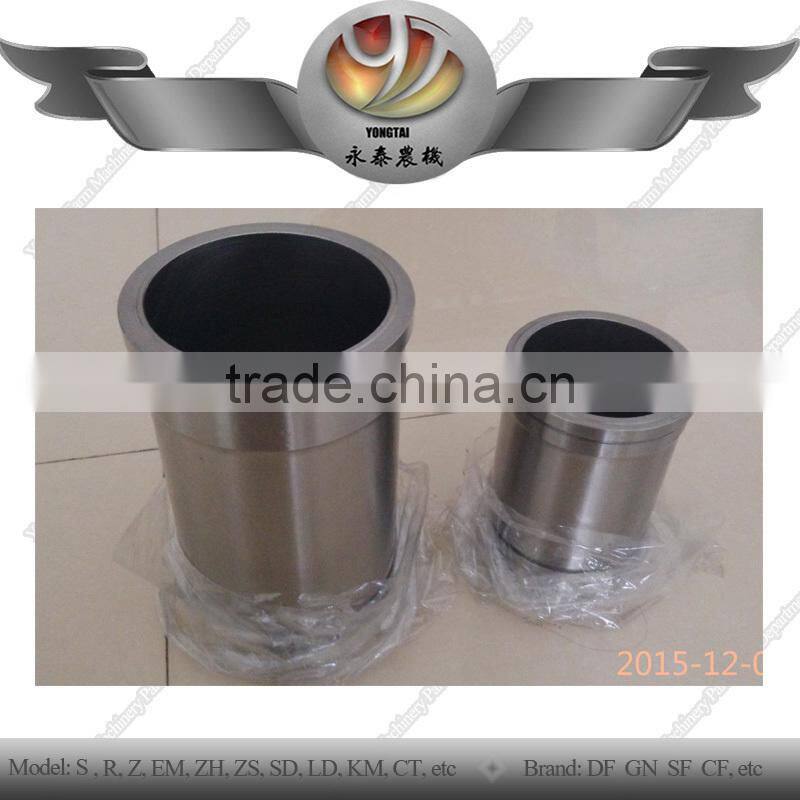 Agricultural machinery S195 S1100 S1110 S1115 cylinder liner, tractor ZS1110 ZH1115 cylinder liner