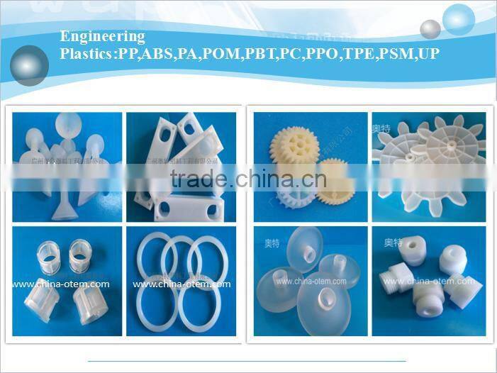 Special engineering plastics processing plant
