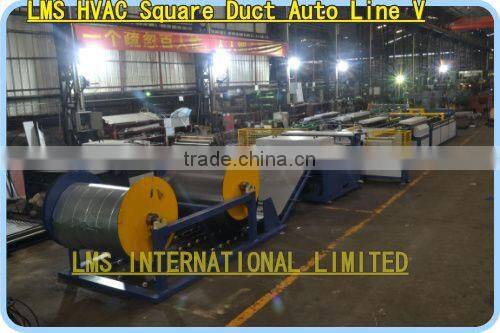 LMS air square duct manufacture machine