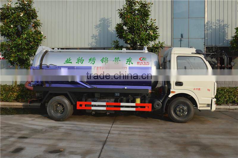 Dongfeng 5cbm vacuum sewage suction truck for sale