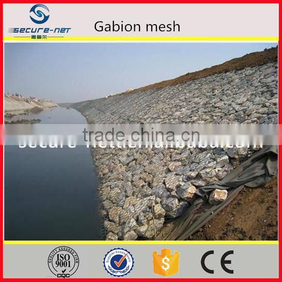 Hexagonal wire net weaving machine