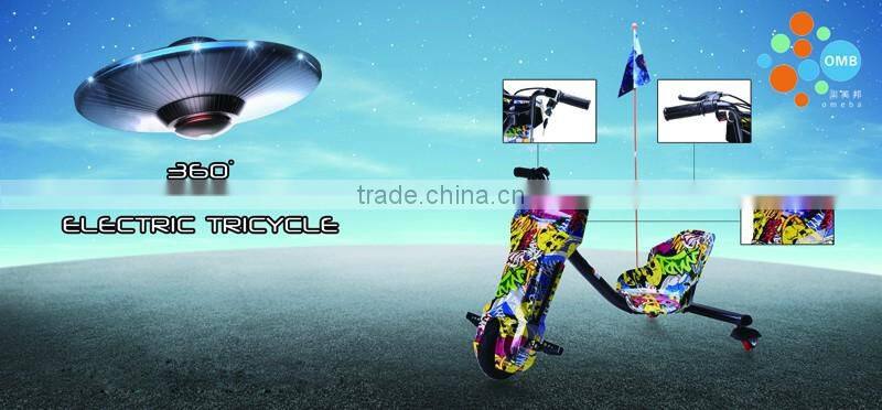 360 Spin Slide Super Fun Motorized Drift Trike