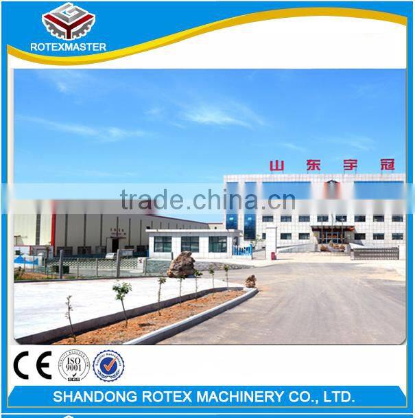 Hot Sale Energy-efficient Biomass Pellet Burner/rotexmaster