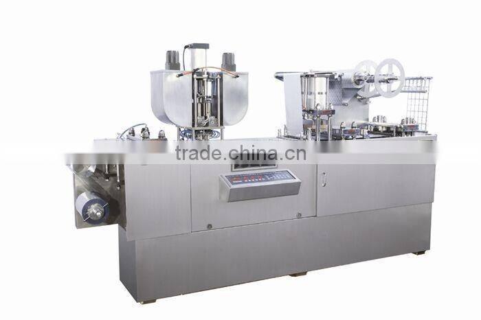Hot Selling Automatic Jam Blister Packing Machine for Honey and Cholocate