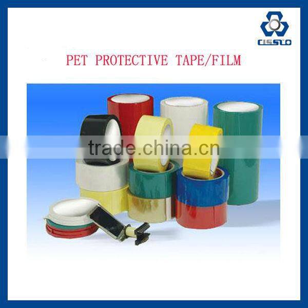 POLYESTER TAPE COATING MACHINE, PET PRECISION ELECTRONIC TAPE COATING MACHINE