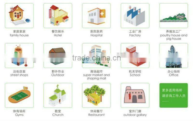 1000W Stainless steel Heating tube radiant heaters