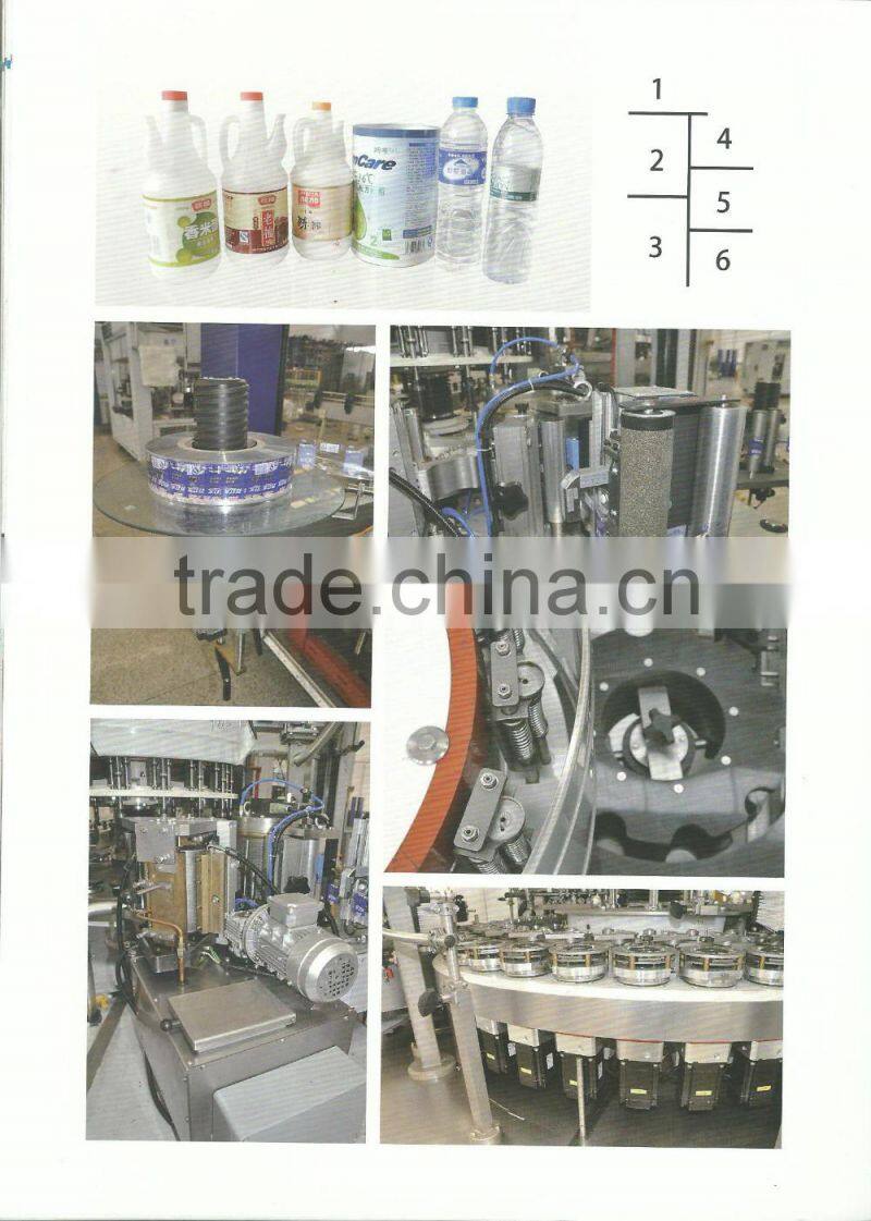 HR 1I-15 Automatic High Speed Rotary Hot melt Bottle Labeling Machine