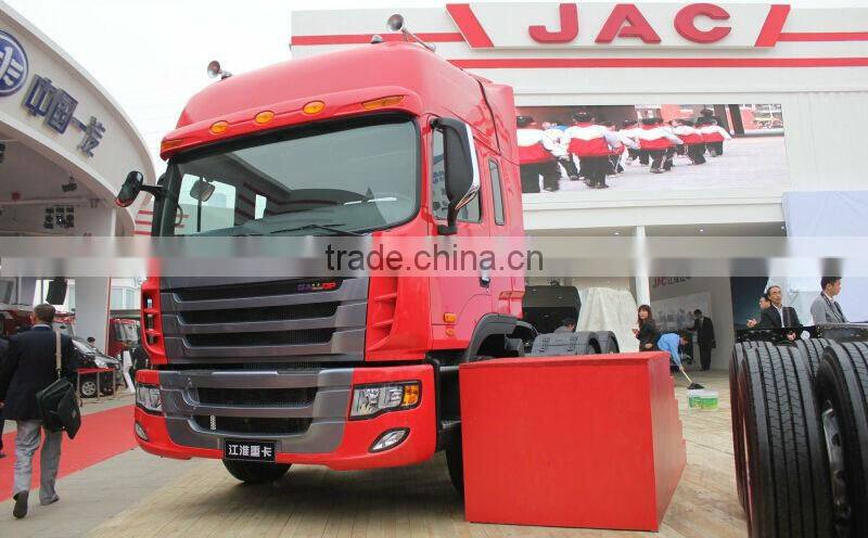 JAC Truck head,JAC container tow tractor, JAC head truck, 40~70 tons JAC truck semi tractor
