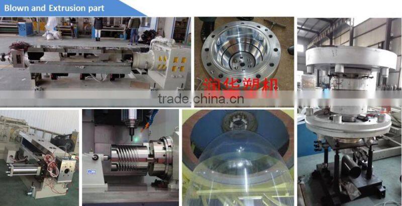 PP PE 5 layers POF shrink film blown film machine