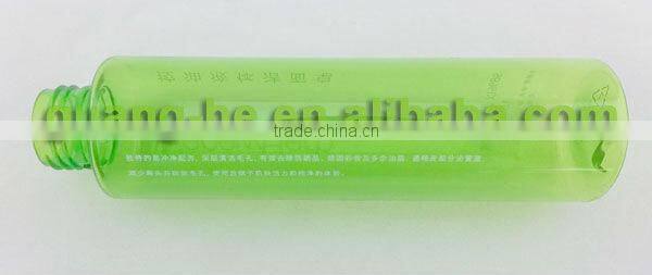 50ml Non-toxic pla Cosmetics Bottles of biodegradable plastic eco-friendly bottle