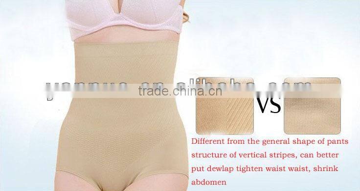 Thinness Model body underwear,Thin model body underwear,Tall waist model body underwear