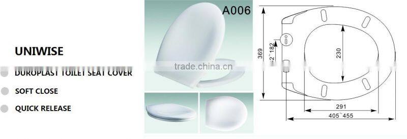 UIC-KFTC006(B) soft closing Toilet seat cover
