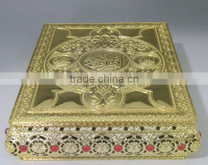 Electroplate oem iron art Quran box islamic wedding favors