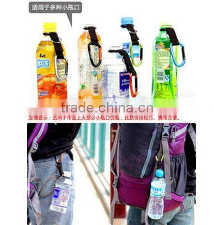 Climbing carabiner for sports bottle/flask/plastic blender bottle