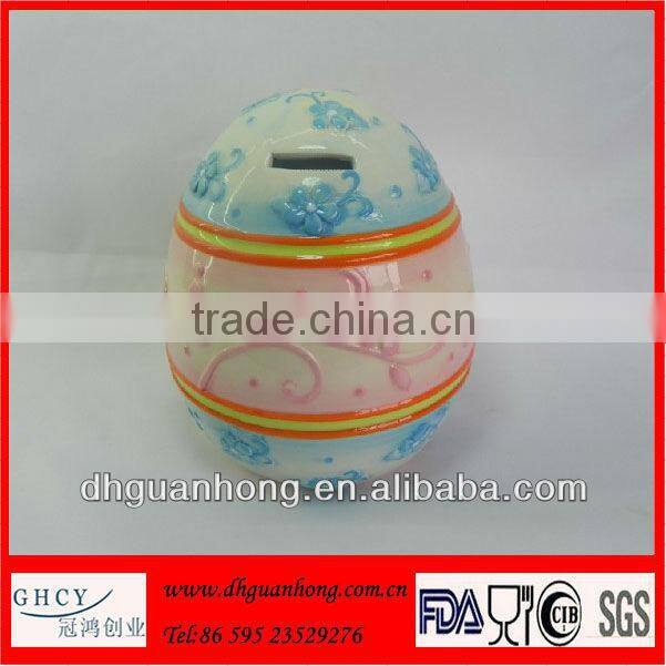 Easter Egg Shaped Money Box Easter Gifts