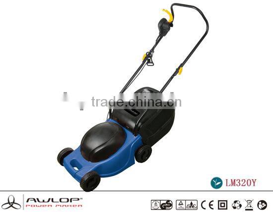 AWLOP 800W Electric Lawn Mower