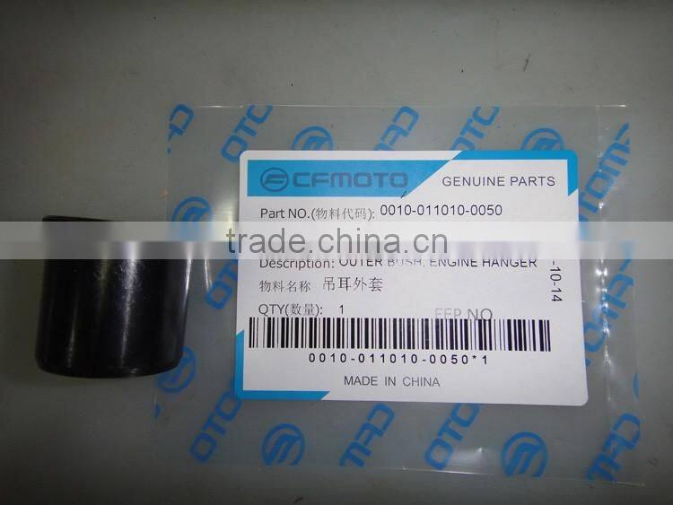 cf moto engine hanger outer bush for CF250T-8,0010-011010-0050