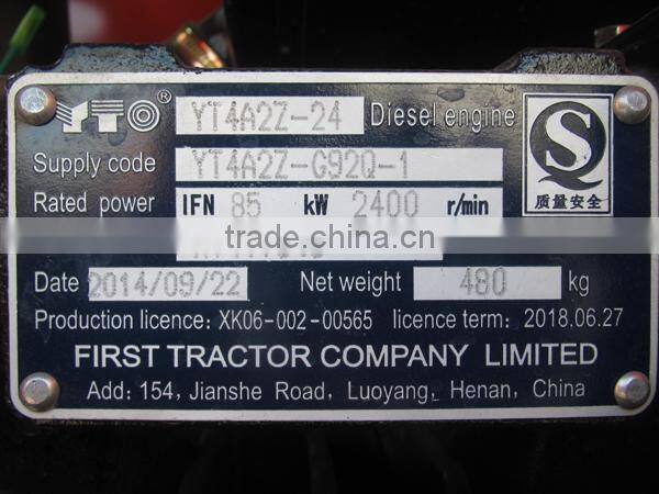 HZM Brand HZM factory Manufacurer HZM9300 wheel loader