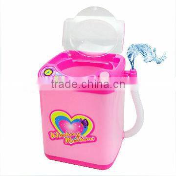 LOVELY Washing machine girls toys