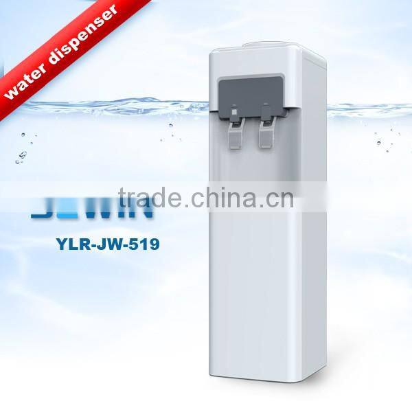 Compressor cooling Floor Standing Water Dispenser