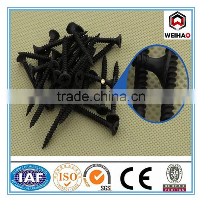High Quality Drywall Screw used on doors and window gypsum board