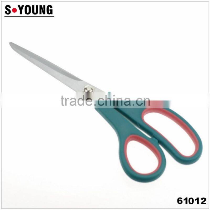 61006 Kitchen Scissors, Multifunction & Kitchen Shears