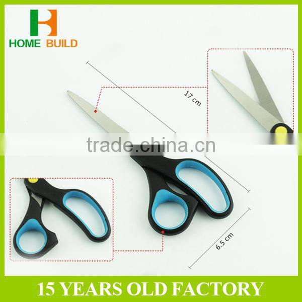 Factory price HB-S7102A Powerful Stationery Shears