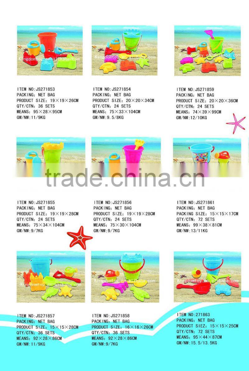 summer toy kids plastic sand shovels sand toys set