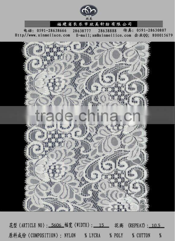 lace fabric 5606
