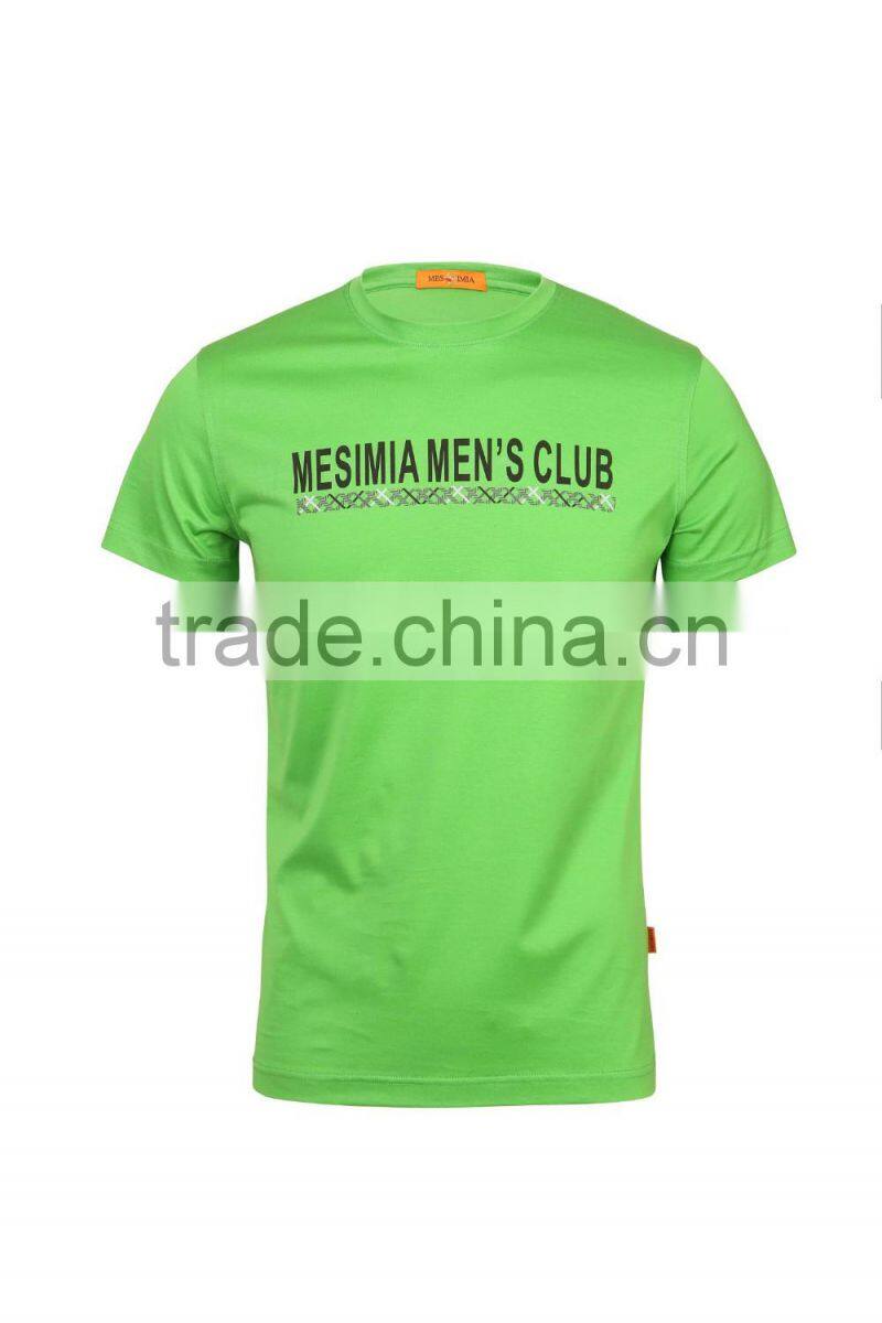men t shirt printing