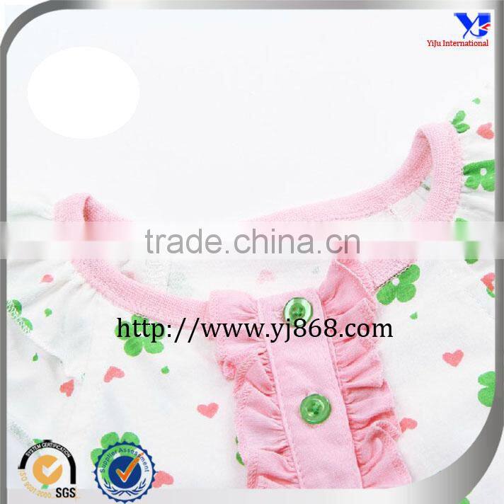 Cute Custom-made children clothing factory