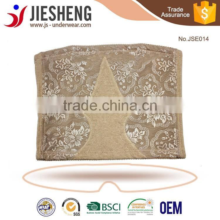 Lace Colombian Waist Cincher JSE013