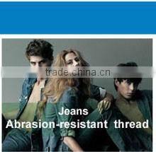 28S/3 tex60 polyester core spun sewing thread