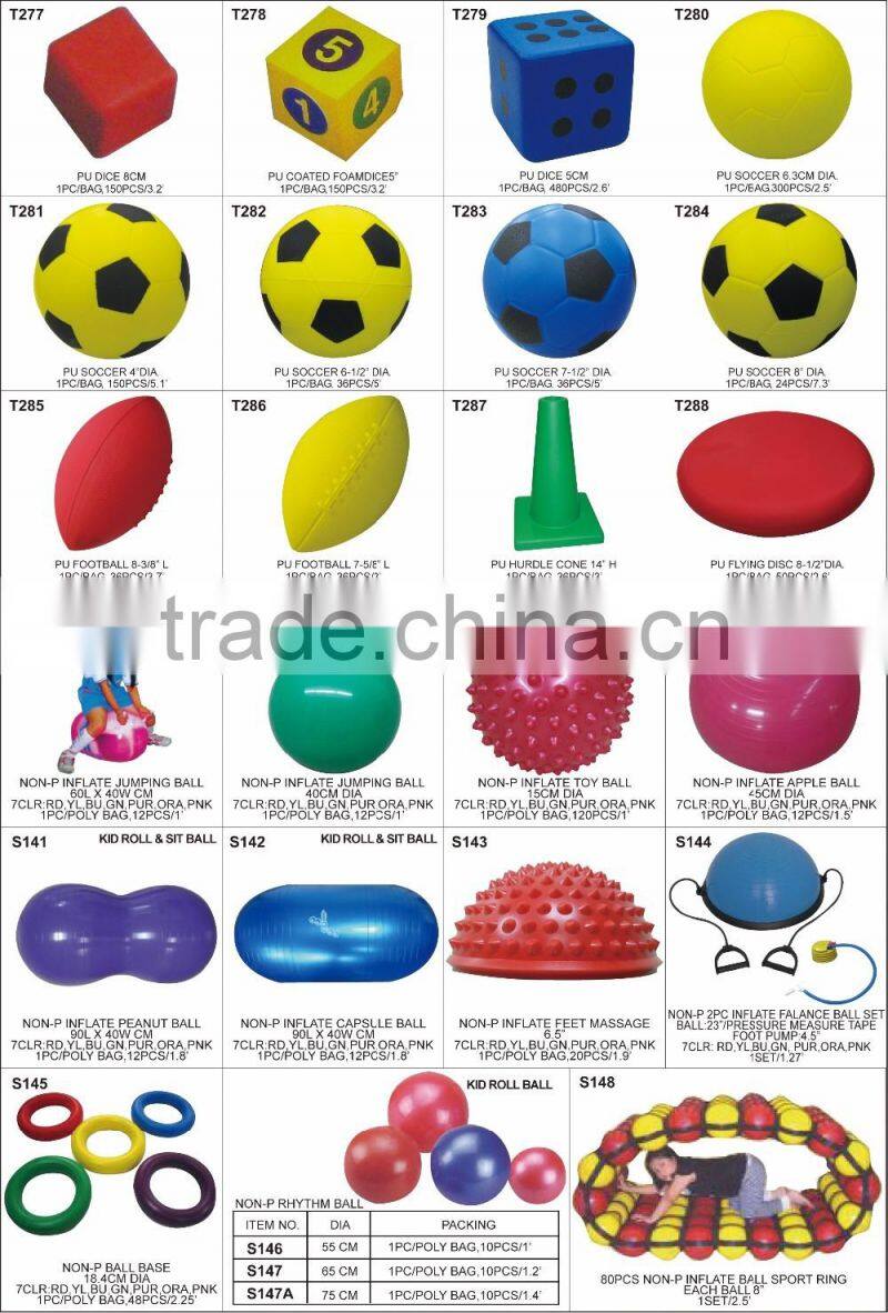 DIA 6.3cm PU Soft Touch Soccer Ball