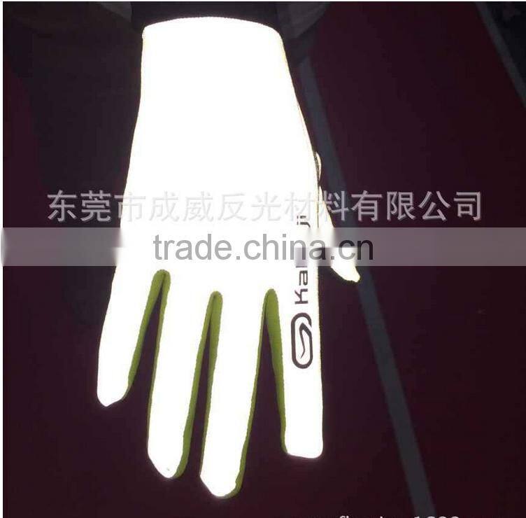 2017 popular elastic reflective fabric wholesale fabric