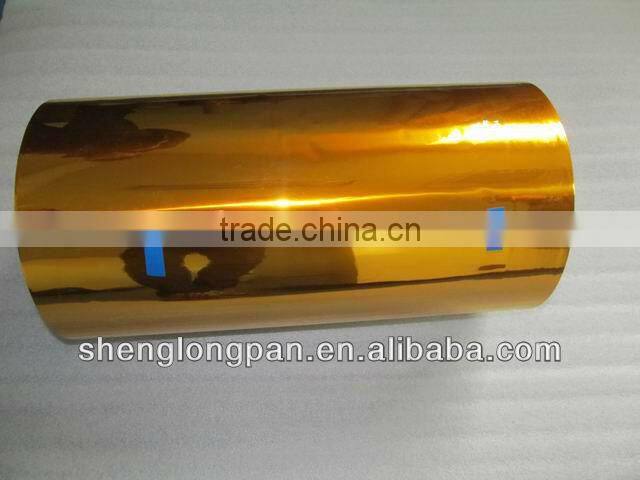 Low static Polyimide Masking Disc